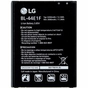 تصویر باتری اصلی ال جی V20 Battery LG V20