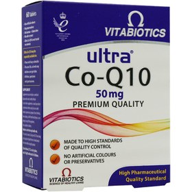 تصویر اولترا کو کیوتن ویتابیوتیکس Ultra Co Q10 Vitabiotics