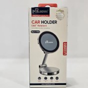 تصویر هولدر موبایل ماشین MPBLERRI BLB-H755 