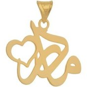 تصویر آویز گردنبند طلا 18 عیار زنانه 