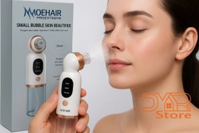 تصویر میکرودرم بخاردار مخزنی موهایر مدل MO-9064 MOEHAIR MO-9064