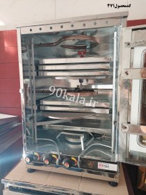 تصویر تنور استیل 6سینی + دوچدن 32 (کد471) 