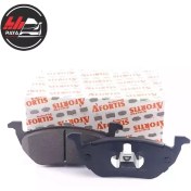 تصویر لنت ترمز عقب هایما S7 آفورتیس 