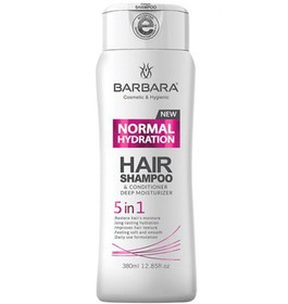 تصویر شامپو آبرسان 5 در 1 مناسب موهای معمولی 380میل باربارا Barbara Normal Hydration Hair Shampoo 380ml