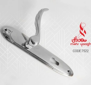 تصویر فروشگاه قفل و دستگیره مهر