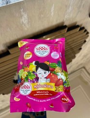 تصویر صابون سفید کننده و ضدجوش گلوتاتیون 