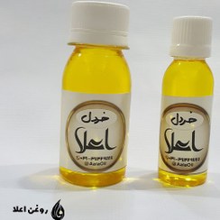 تصویر روغن خردل 60 سی سی 