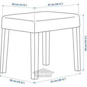 تصویر IKEA SAKARIAS 
