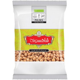 تصویر نخود شاهسوند - 450 گرم Shahsavand Pinto Peas 450gr