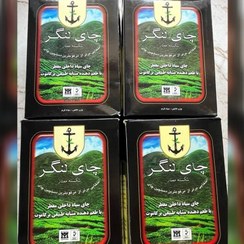 تصویر چای لنگر شکسته ممتاز (عصاره برگامونت )(ارسال سریع پایین ترین قیمت ) 