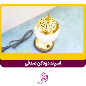 تصویر اسپند دودکن صدفی 