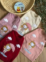 تصویر بافت دخترانه - سایز ۳۲۲