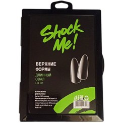 تصویر قالب کاشت ناخن شوک می بیضی بلند 140 عددی (Shock Me) 