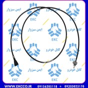 تصویر سیم کابل کیلومتر نیسان 