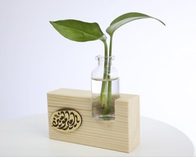 تصویر گلدان چوبی "تبسم" ( امیرالمومنین ) 