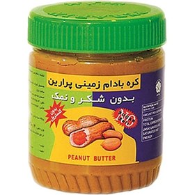 تصویر کره بادام زمینی بدون نمک و شکر پرارین ا Peanut butter without salt and sugar Perrin - 350 g Peanut butter without salt and sugar Perrin - 350 g