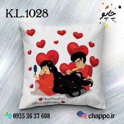 تصویر کوسن عاشقانه K_L_1028 Romantic Cushion K_L_1028