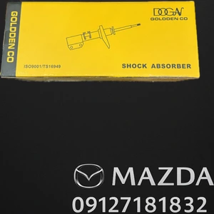 تصویر فروشگاه محصولات مزدا شاپ تهران