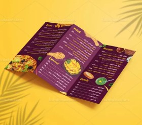 تصویر منوی سه لت فست فود 