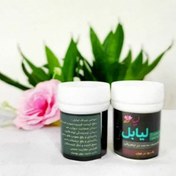 تصویر شیاف واژینال گیاهی لیابل 