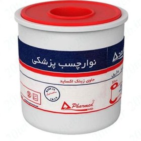 تصویر چسب لکوپلاست 5 سانتی فارمد Lecoplast adhesive 5 cm