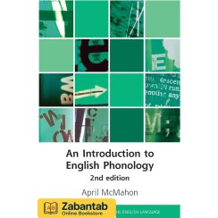 Introduction to Psycholinguistics 第二版 Amazon.com: Introduction to Psycholinguistics: Understanding