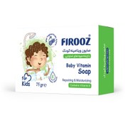 تصویر صابون ویتامینه کودک فیروز با رایحه میوه‌های استوایی 75گرمی Firooz Baby Vitamin Soap Tropical Fruits 75gr