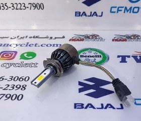 تصویر هدلایت مخصوص انواع موتور سیکلت بنلی / پالس / ریس ( 2 طرفه ) 
