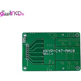 تصویر ماژول شارژ باتری لیتیوم-یون 7 سل 26 آمپر - 29.4 ولت دارای سنسور دما و کانکتور BMS module 7s - 26A - 29.4V with NTC and wired connector