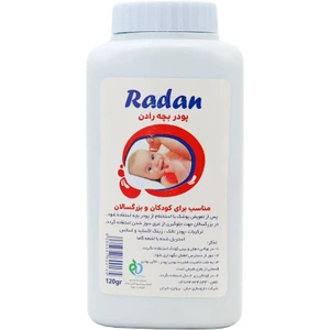 تصویر فروشگاه دارو دیجی