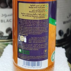 تصویر شربت سان کوییک عربستانی اصل طعم انبه تاریخ جدید 840 میل 