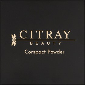 تصویر پنکک فشرده سیترای 