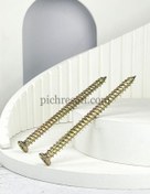 تصویر پیچ بولتکس ۸ سانت تایوانی بسته ۱۰۰ عددی 