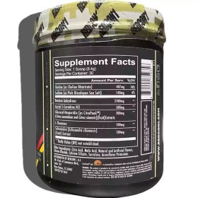 تصویر مکمل پمپ بیگ نویز ردکان وان وزن ۲۵۲ گرم 