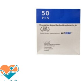 تصویر چسب پانسمان10در10ضدآب شفاف 