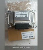 تصویر ایسیو برلیانس اچ ۳۳۰ Ecu me 7/ bosch H330 at 1650