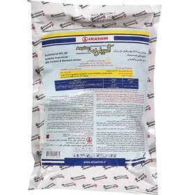 تصویر سم حشره کش استامی پراید آریا 250 گرمی 20%(شته کش و کرم کش) Acetamiprid Aria