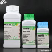 تصویر سدیم سولفید کیمیا نوین 