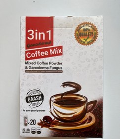 تصویر قهوه گانودرما Coffee mix 3in1