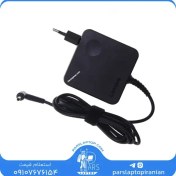 تصویر شارژر لپ تاپ لنوو 20V 3.25A مربعی سوکت سر ریز 