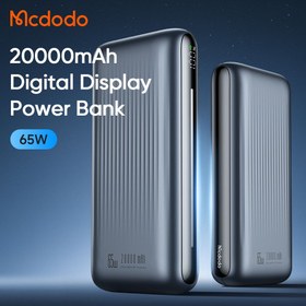 تصویر پاور بانک مک دو دو مدل MC-446 با ظرفیت 20000 میلی آمپر ساعت Mcdodo MC-446 65W PD 20000mAh Power Bank