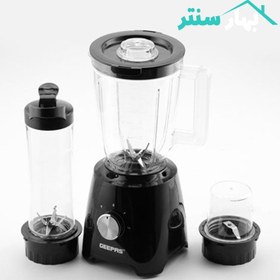 تصویر مخلوط کن و اسموتی ساز جی پاس مدل GSB44033 Geepas GSB44033 3 in 1 Blender