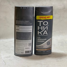 تصویر شامپو رنگ موی تونیکا اصل Tohnka hair color shampoo