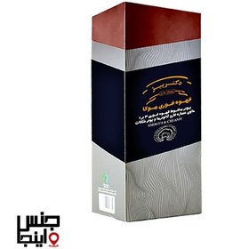 تصویر پودر قهوه فوری گانودرما سوپریم+جنسینگ بیز ۳بسته،۶۰عدد Ganoderma Supreme Ginseng Instant Coffee Powder 60 pcs