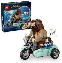 تصویر لگو سری هری پاتر مدل موتور سواری هاگرید و هری 76443 - LEGO Hagrid & Harry's Motorcycle Ride Set 76443 617 قطعه