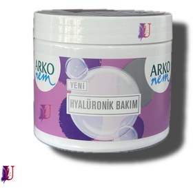 تصویر کرم مرطوب‌کننده آرکو نم هیالورونیک مدل Hyaluronik Bakım حجم ۴۲۰ میل Arco Nem Hyaluronic moisturizing cream model Hyaluronik Bakım volume 420 ml