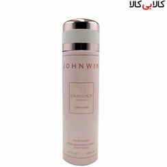 تصویر اسپری دئودورانت زنانه اومنیوس کریستال جانوین spray Johnwin Ominous Crystal For Women