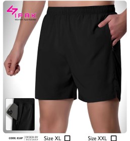 تصویر شورتک مردانه 