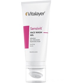 تصویر ژل شستشو صورت سنسی ویت پوست های حساس 200 میلی لیتر ویتالیر Vitalayer Sensivit Face Gel Wash