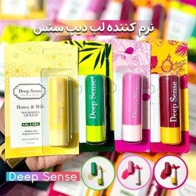 تصویر نرم کننده لب بامبو دیپ سنس Deep Sense Bamboo Lip Balm